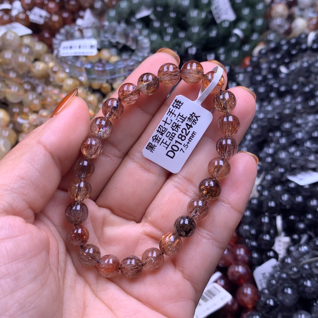 未镶嵌手链水晶11111111111