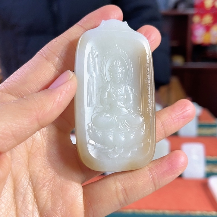 和田玉吊坠未镶嵌