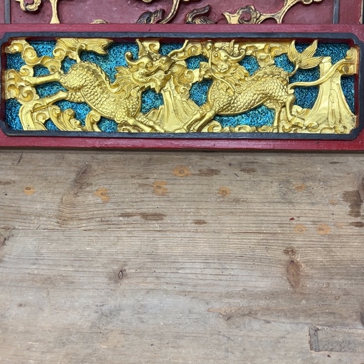 诚***站老花板的设计与制作