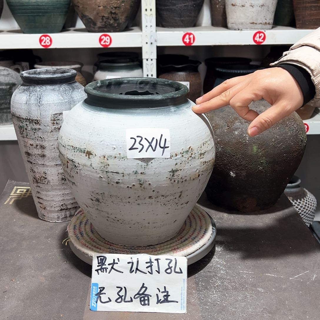 红陶41灰白默认打孔