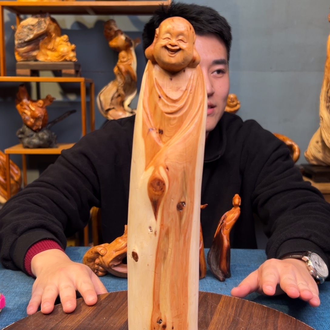 柏木（崖柏）太行崖柏