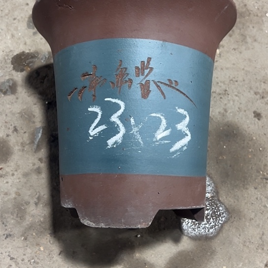 紫砂工艺厂……紫砂工艺厂……