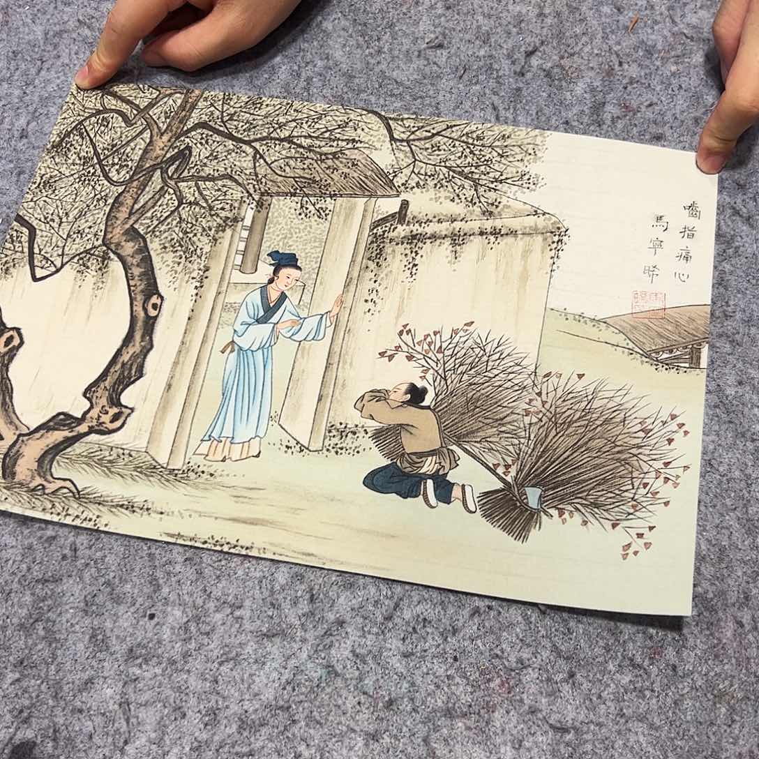 书法书法作品欣赏，书法作品