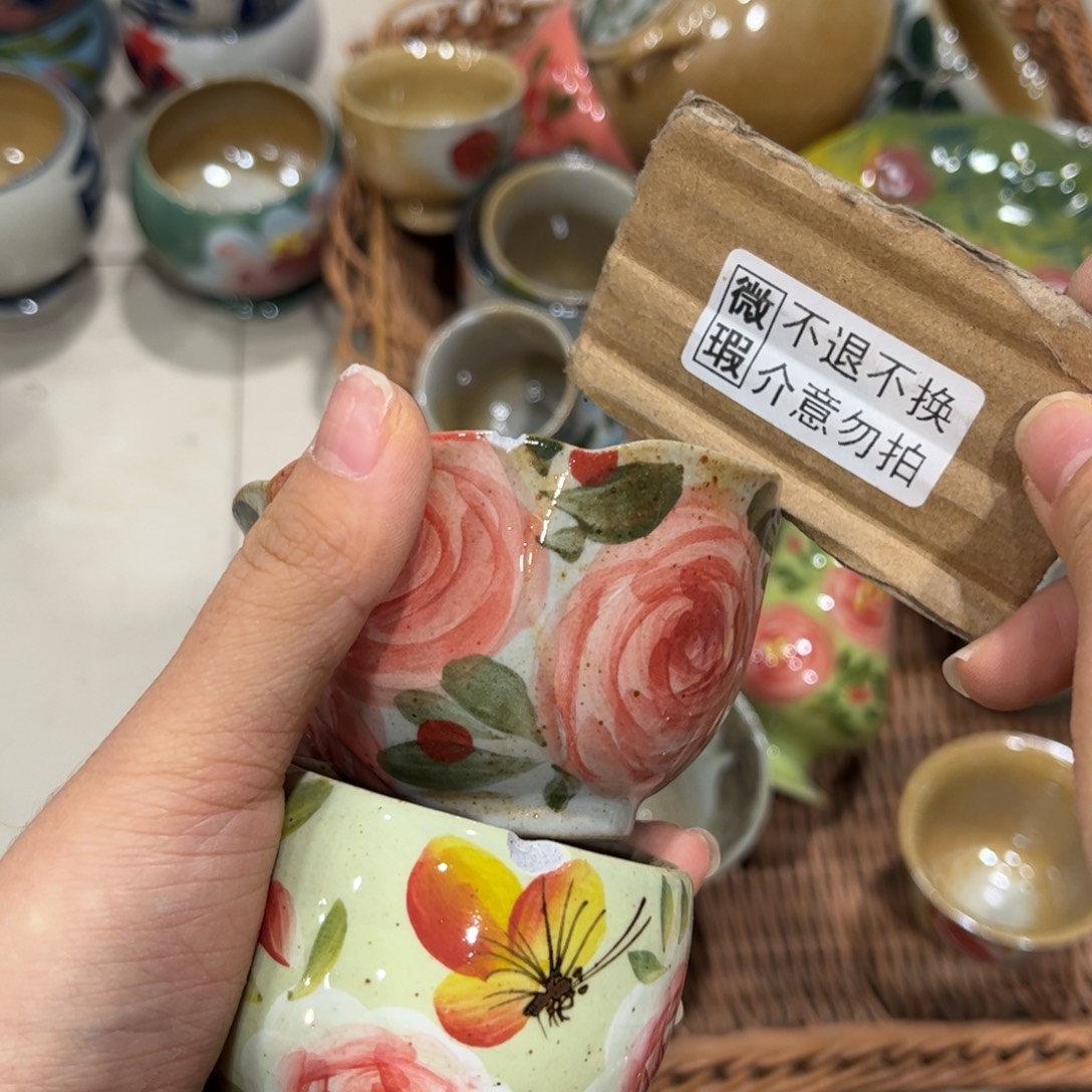 陶泥哈哈哈哈哈哈哈哈