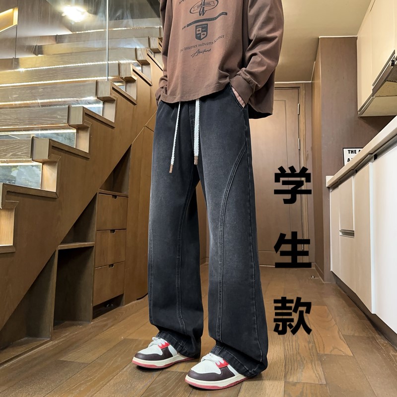 青少年裤子学生秋季新款宽松直筒阔腿裤美式高街复古牛仔裤男生款