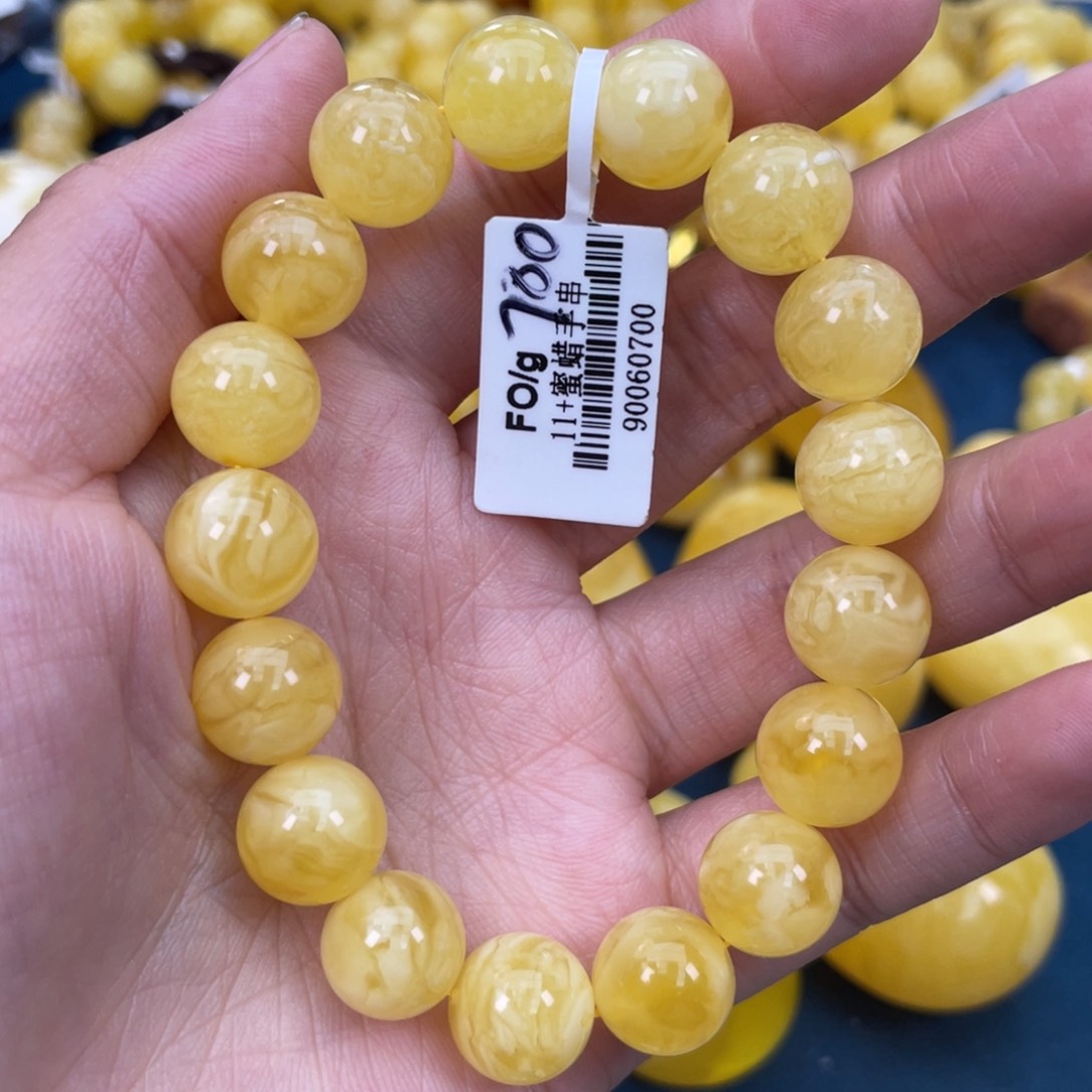 琥珀裸石未镶嵌琥珀蜜蜡w 700