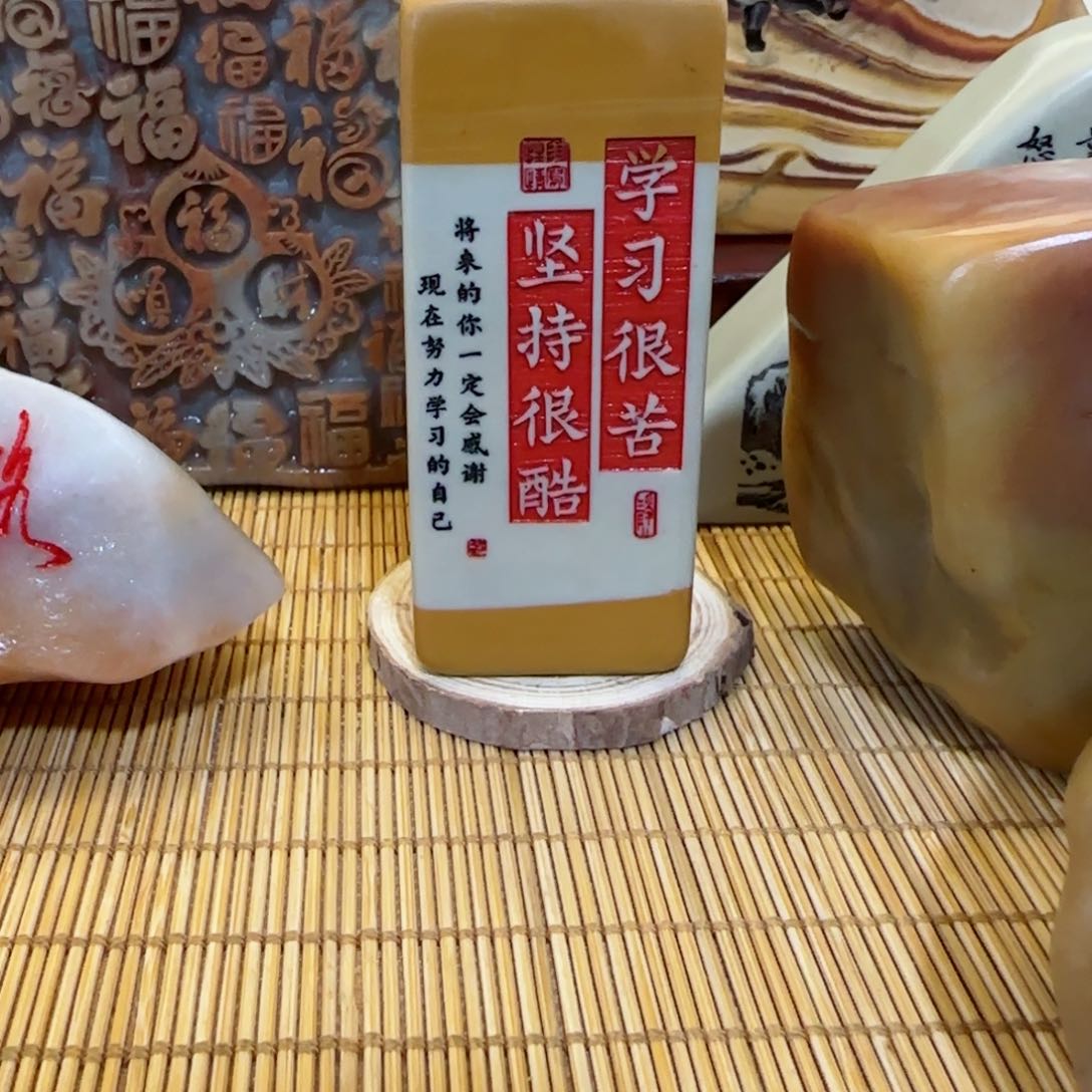 茶宠悠**木石头雕刻艺术设计