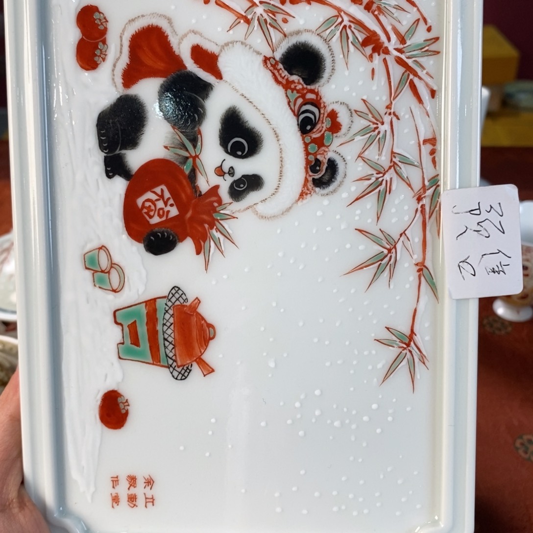 九鸣九鸣九鸣九九九九九九九九九九预售