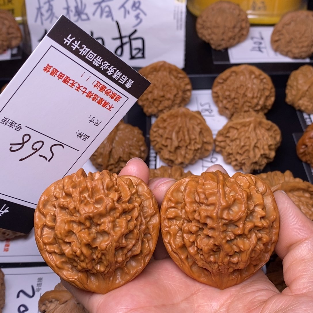 文玩核桃吊坠568官帽51