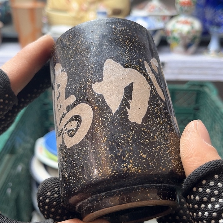 碗水滴瓷器水滴瓷器