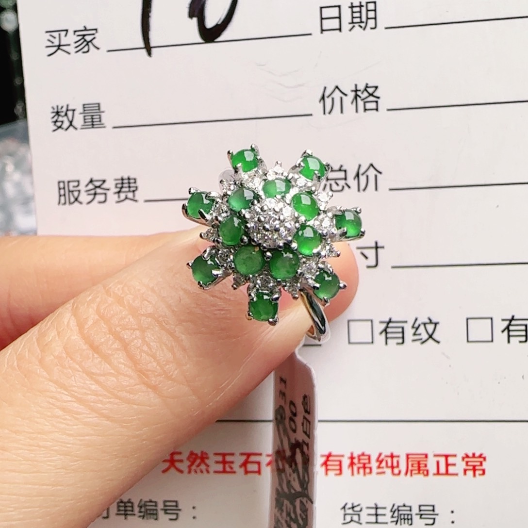 银S925镶嵌手链翡翠