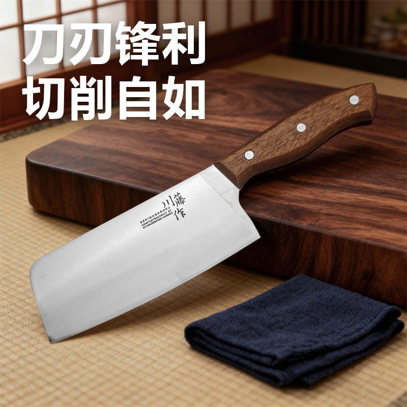 家用厨房切肉切片刀厨房刀具400