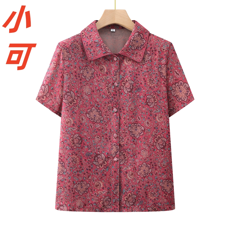 中老年人妈妈中国风夏装衬衣奶奶新中式春秋款衬衫老人太太上衣服