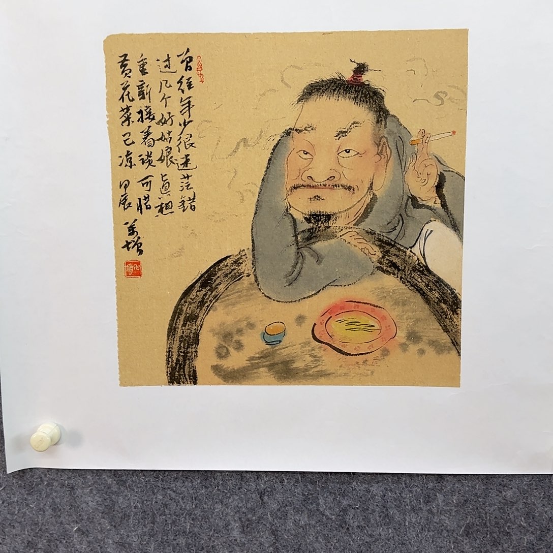 国画夏日必备一条围巾