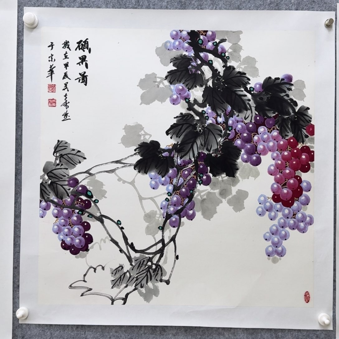 国画哪**跑Bbbcvvvvjjhvvvvg