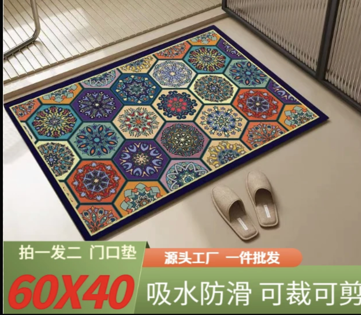 【拍一发二】60*40-浴室卫生间吸水防滑硅藻泥门垫可裁剪--伊斯格
