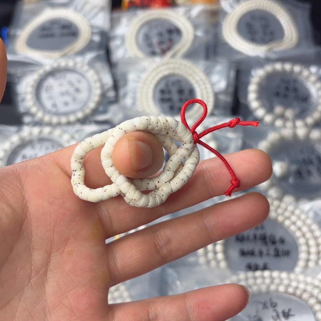 星月菩提把件ㅤ****好海南