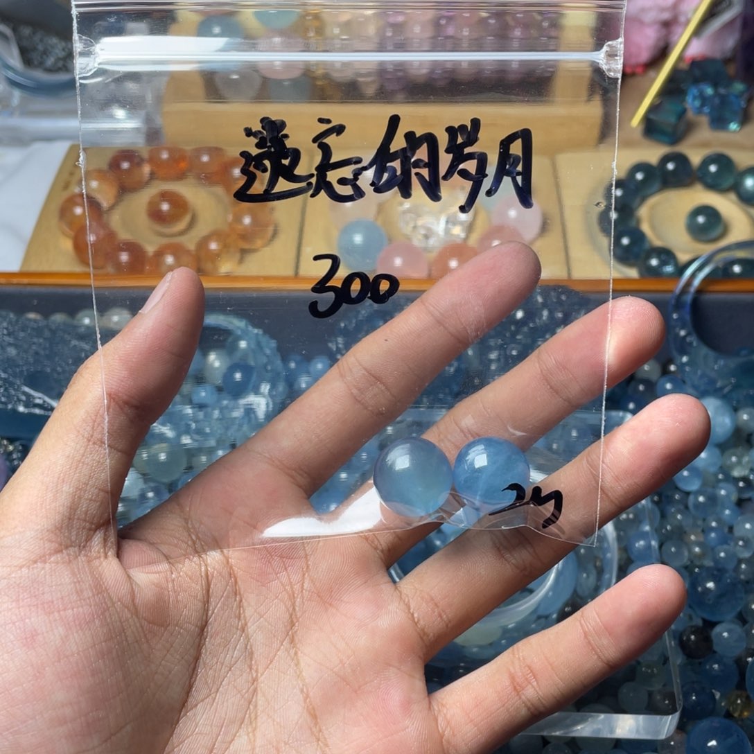 紫晶珠宝半成品未镶嵌海蓝宝jw