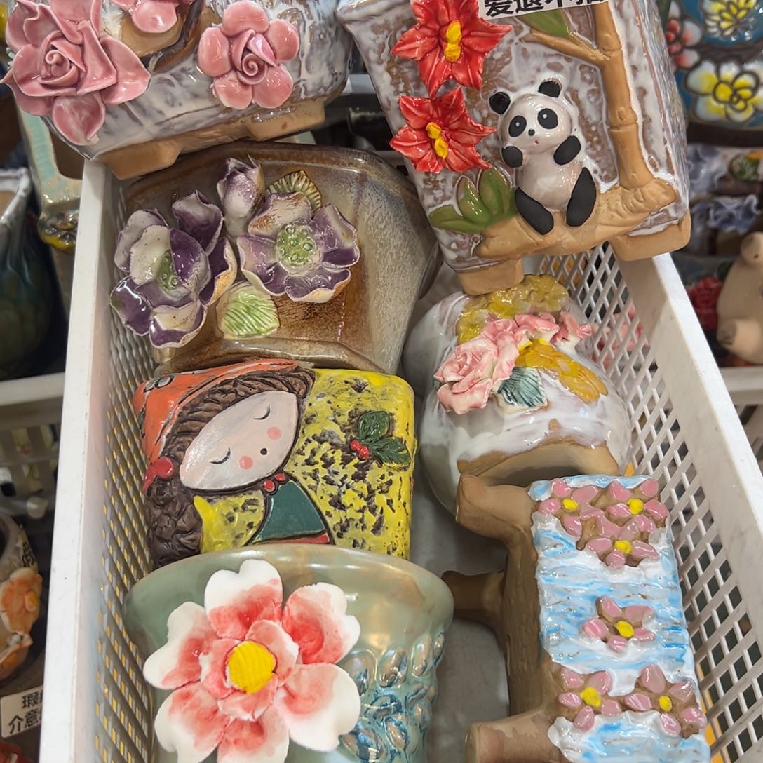 718 花盆满20元发货，退款拉黑