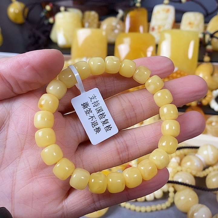 琥珀未镶嵌裸石单圈