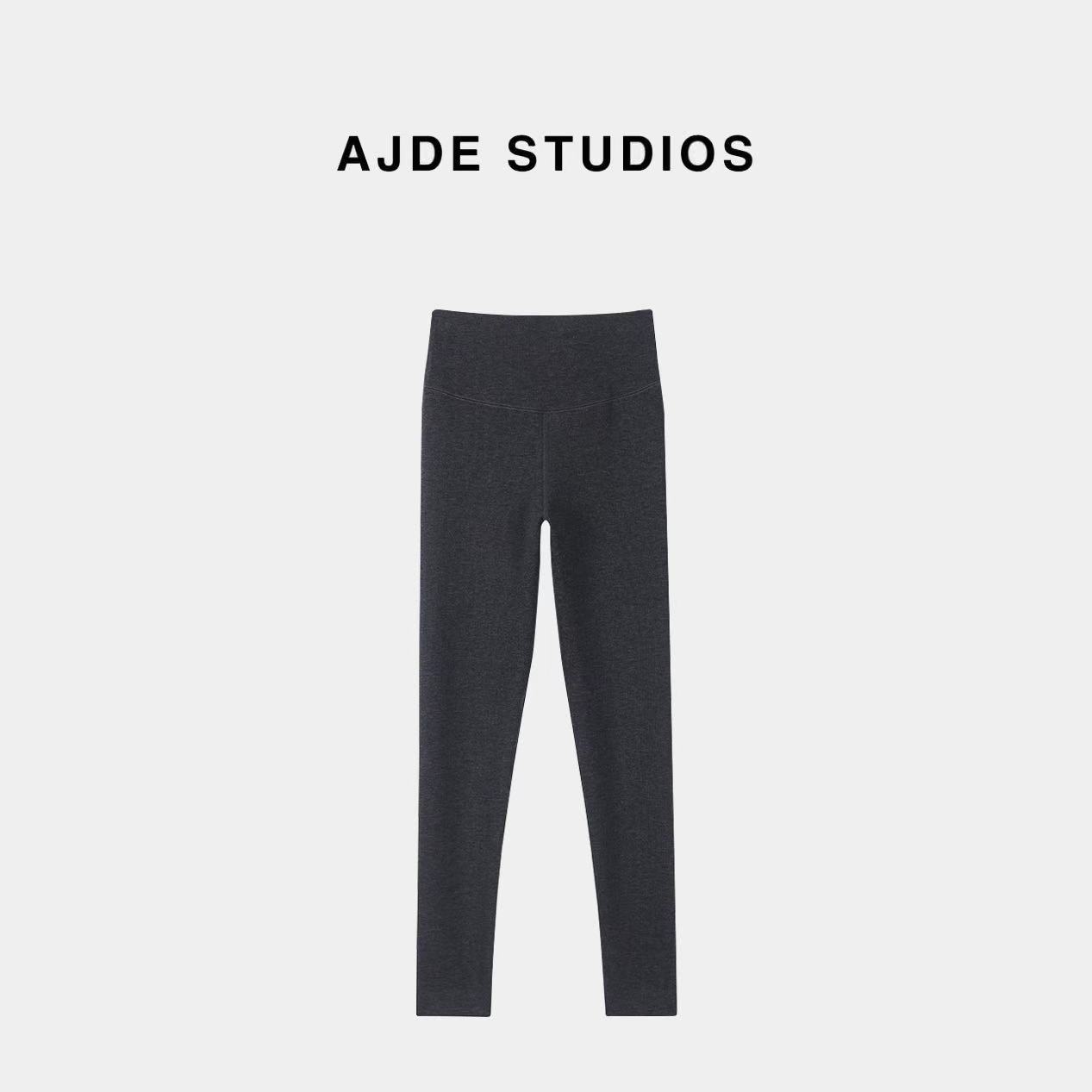 AJDE｜暖宫螺纹打底裤秋冬穿搭01