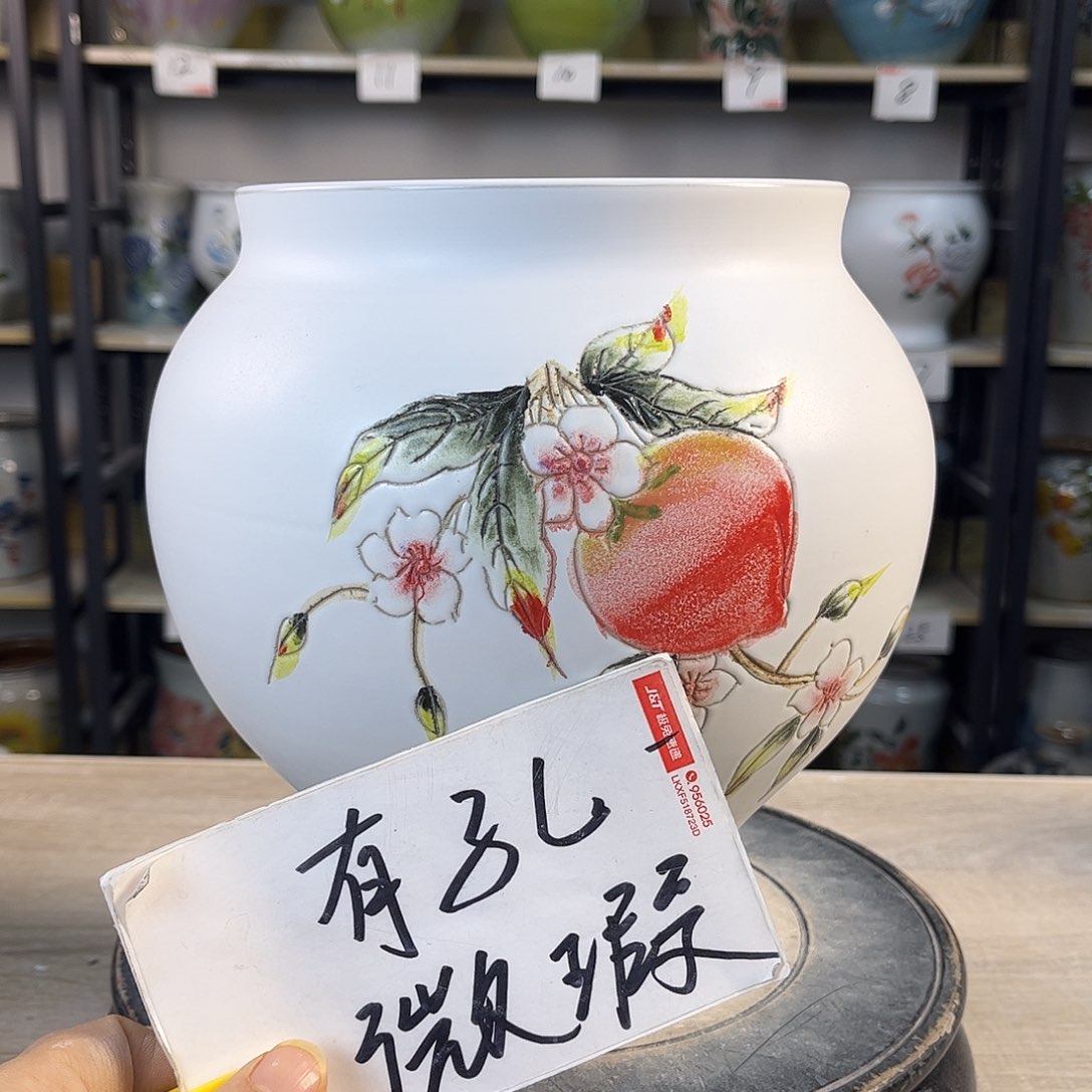 罐1xc景德镇陶瓷花瓶