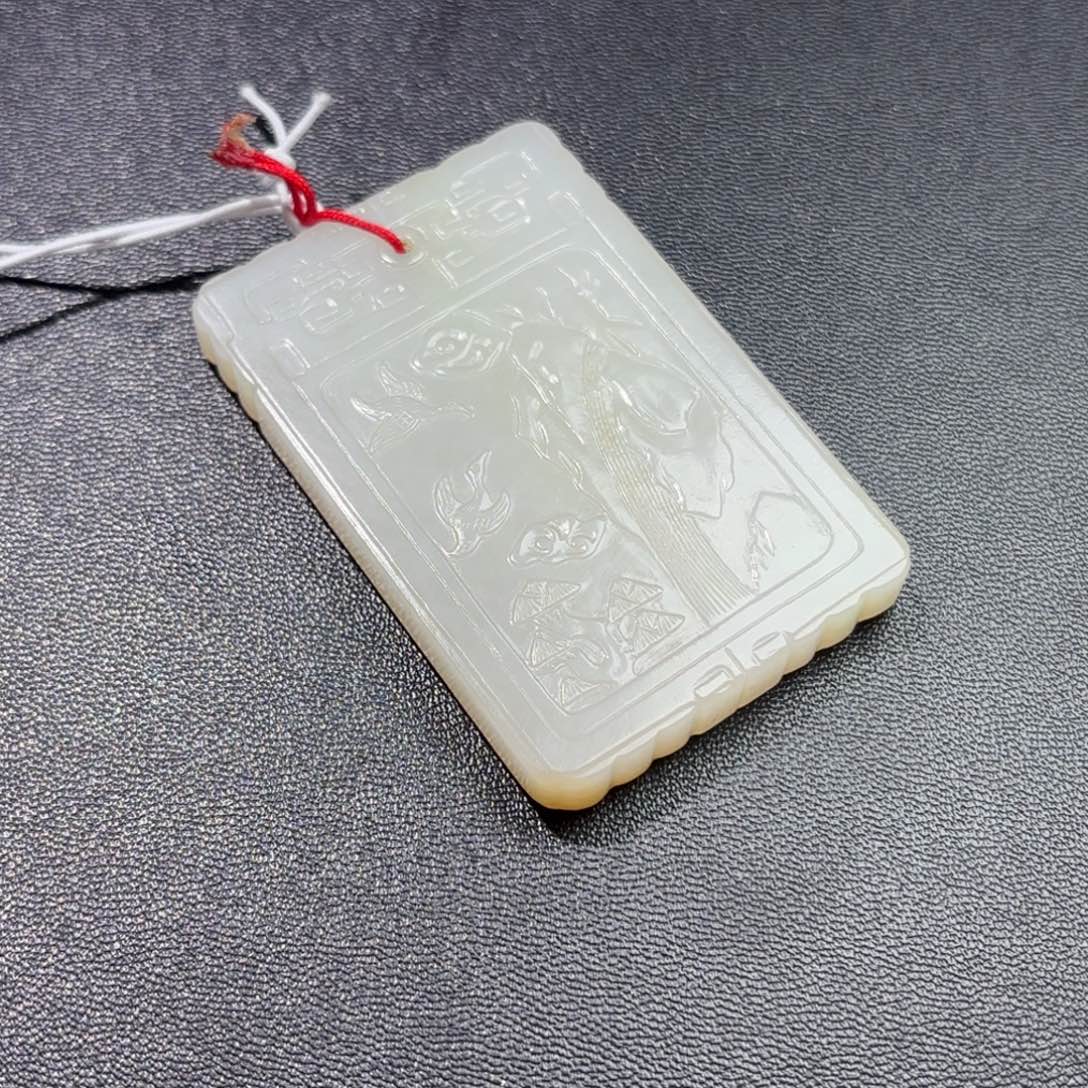 起***云和田玉未镶嵌挂件