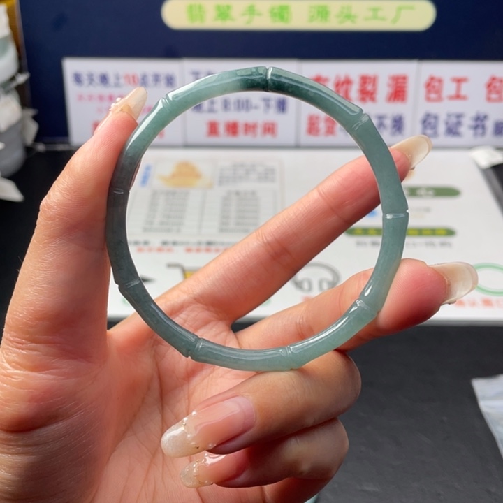 【闪购商品】未镶嵌翡翠定制翡翠