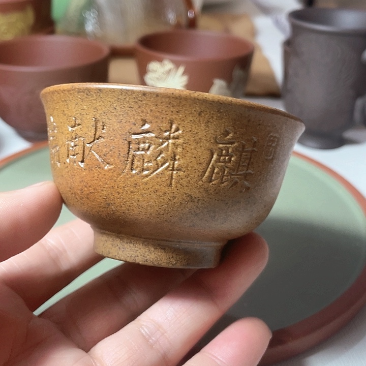 茶杯紫砂福利福利