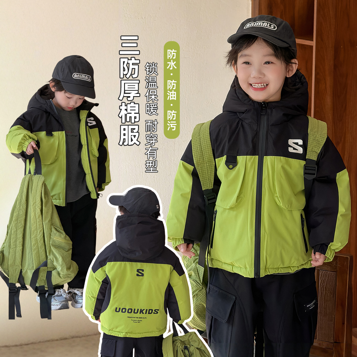 儿童棉服男童冬款加厚棉衣2025新款冬装韩版潮WGZ410悠悠童话童装