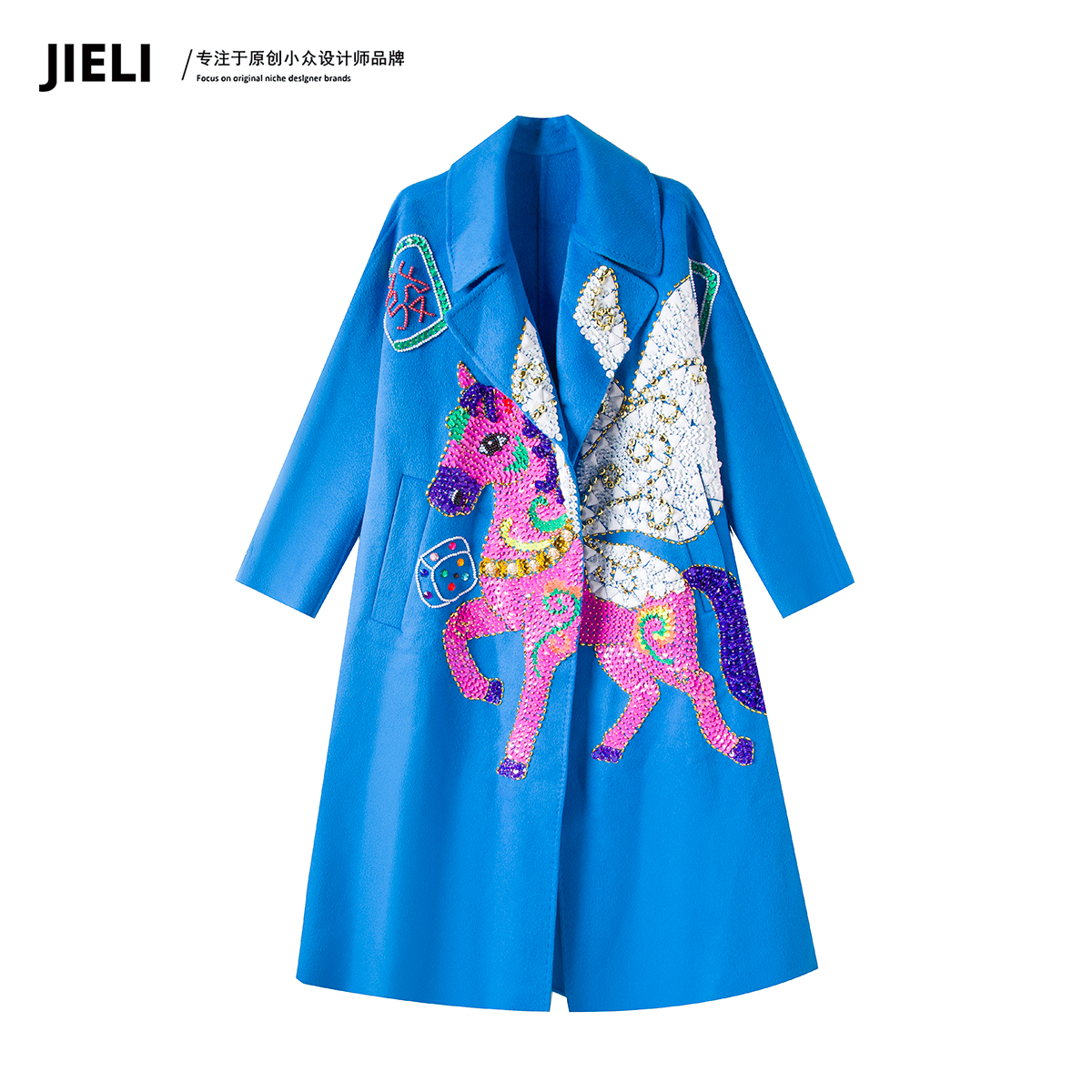 JIE LI/街力定制原创小众设计师时尚气质蓝色大衣外套女Q10025
