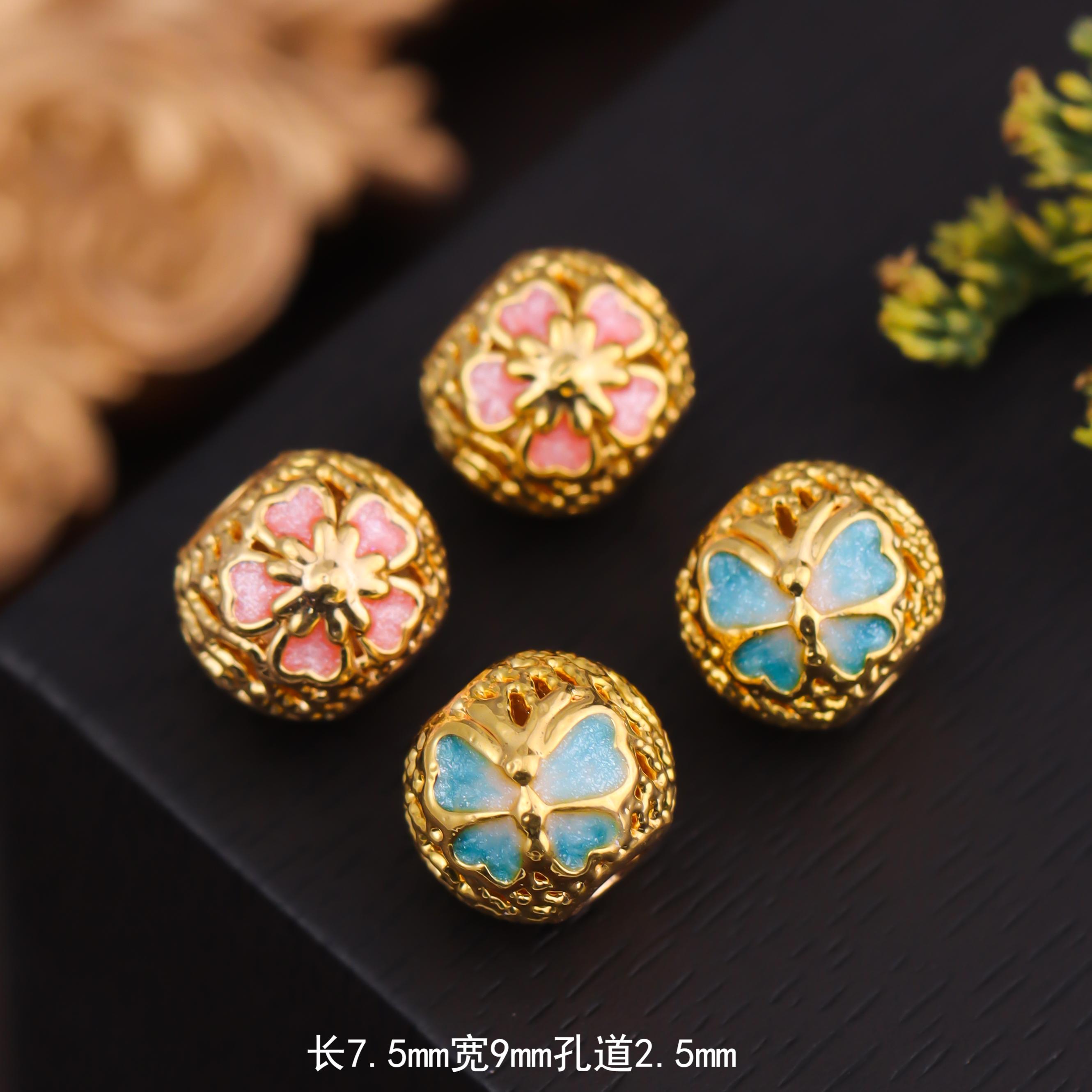 【来福工厂】18k金精工樱花粉四叶草花花隔珠9mm路路通编绳配饰隔珠