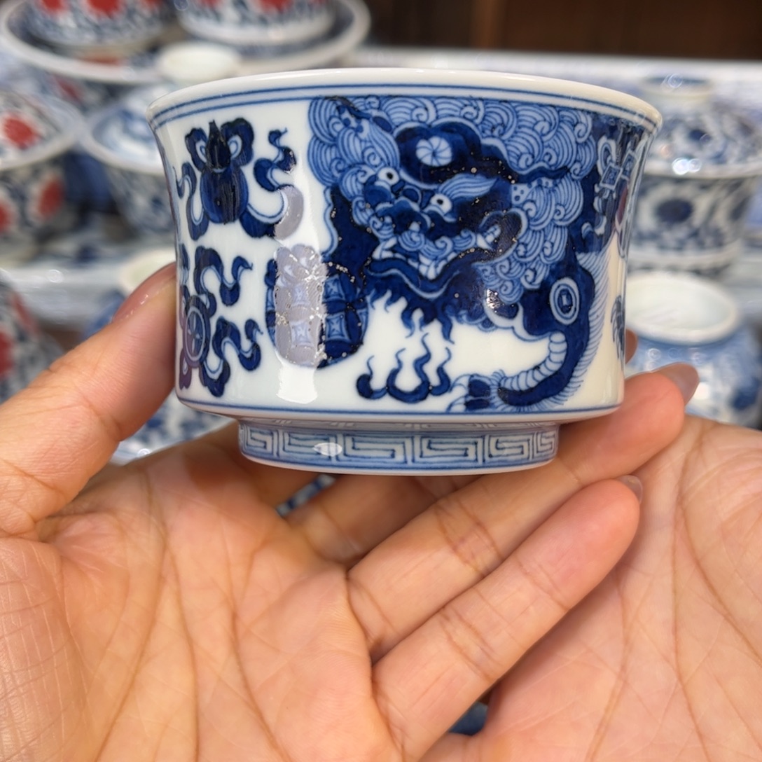 ……………………………………………………