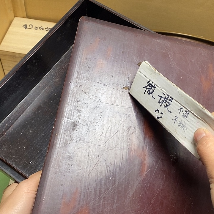 瓷片A32 雅舍甄选优质大漂亮