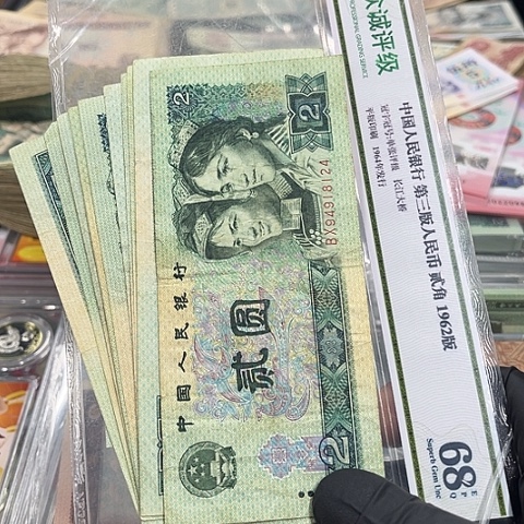 健健康康平平安安