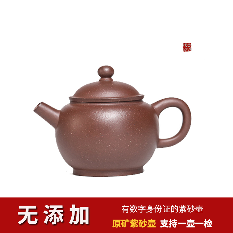  一人喝110cc手工小容量巨轮壶 黄龙山纯原矿0添加五号井底槽青 