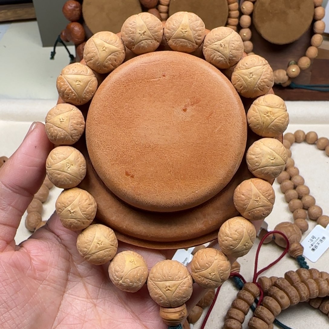 吊坠凤眼菩提15.5龙眼