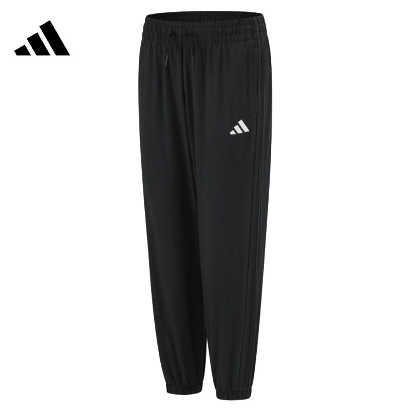 Adidas阿迪达斯【官方正品】夏季女子束脚裤运动休闲九分裤JZ2174
