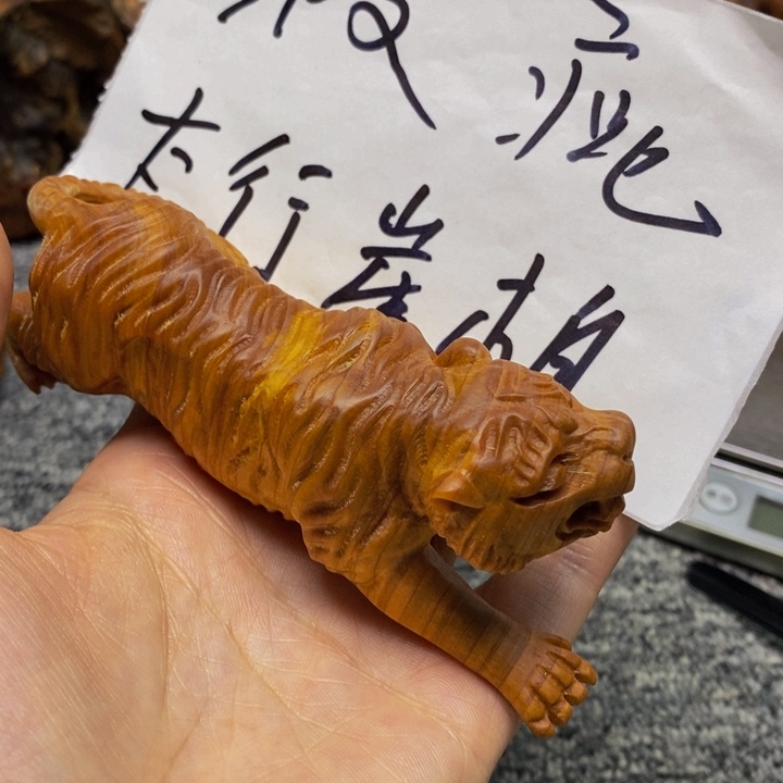 柏木（崖柏）瑕疵70