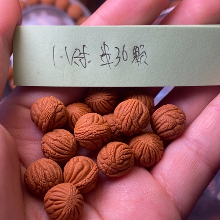 文玩核桃吊坠秦岭野生龙纹桃核11