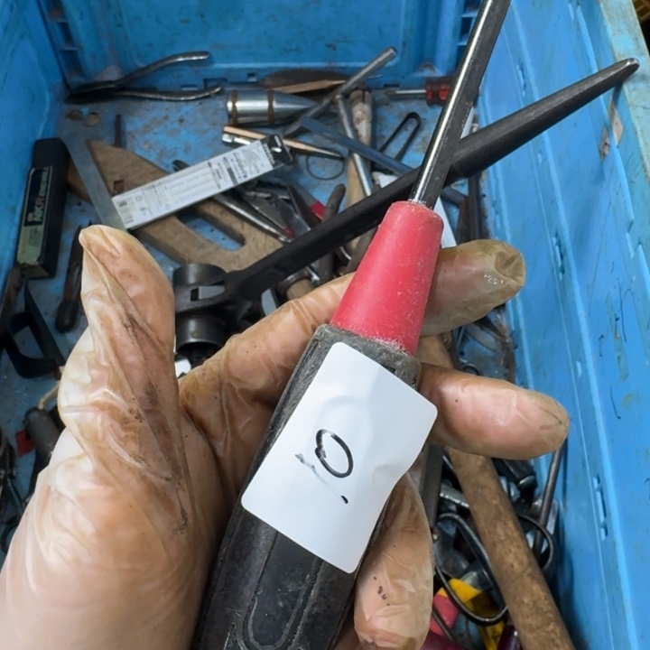 玉***池家用五金工具一个