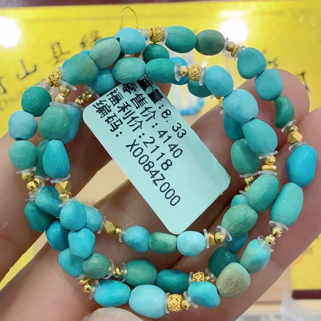 绿松石未镶嵌配饰