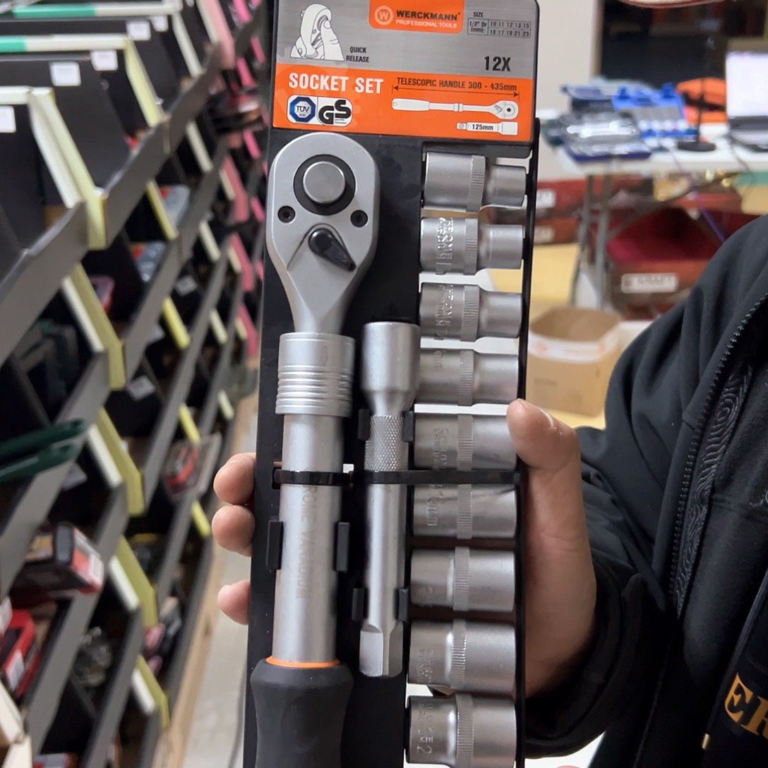 D43大飞1/2伸缩手柄套筒套装72齿