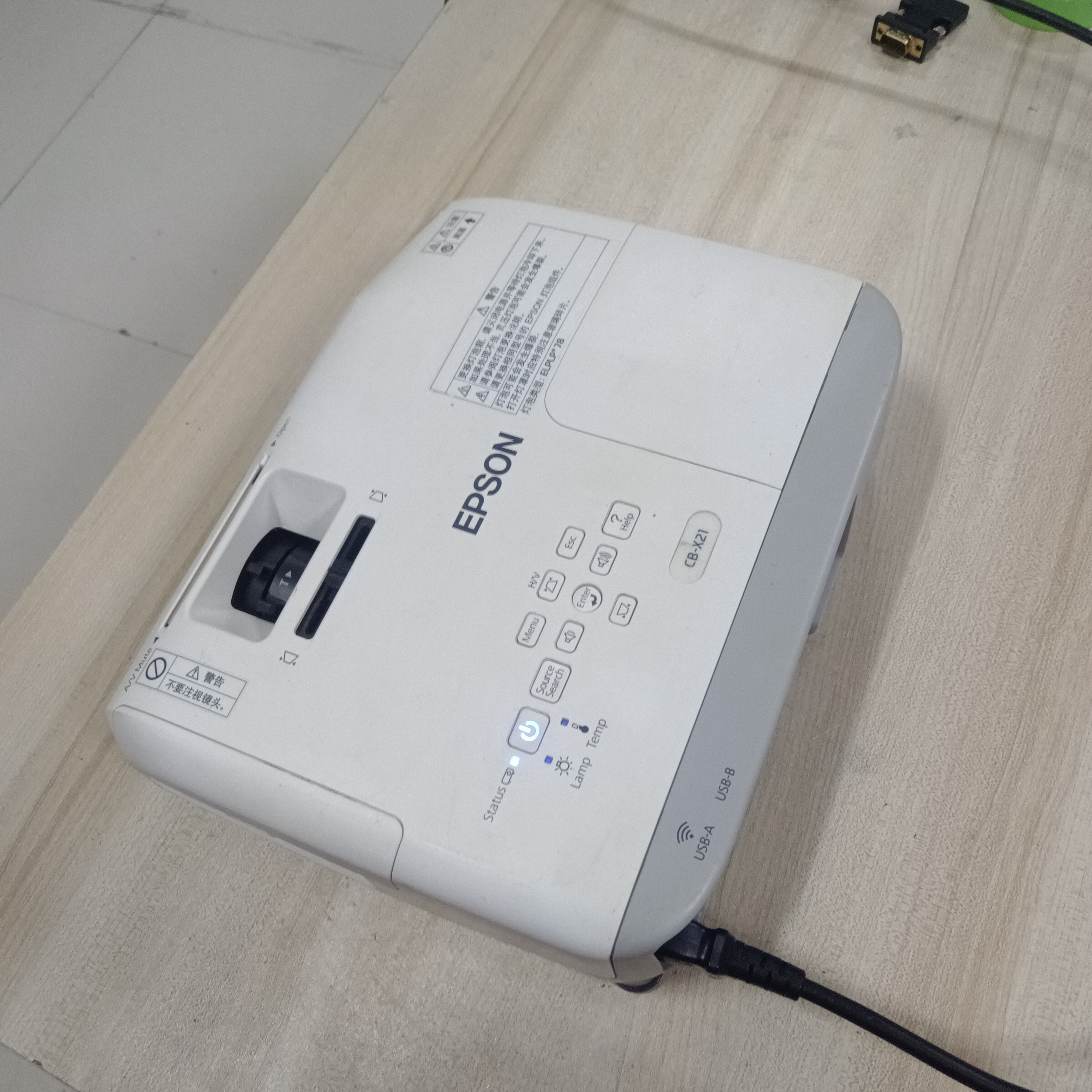 9新 Epson/爱普生 二手爱普生投影仪运费自理