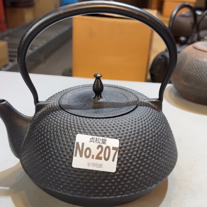 摆件东*健健康康平平安安