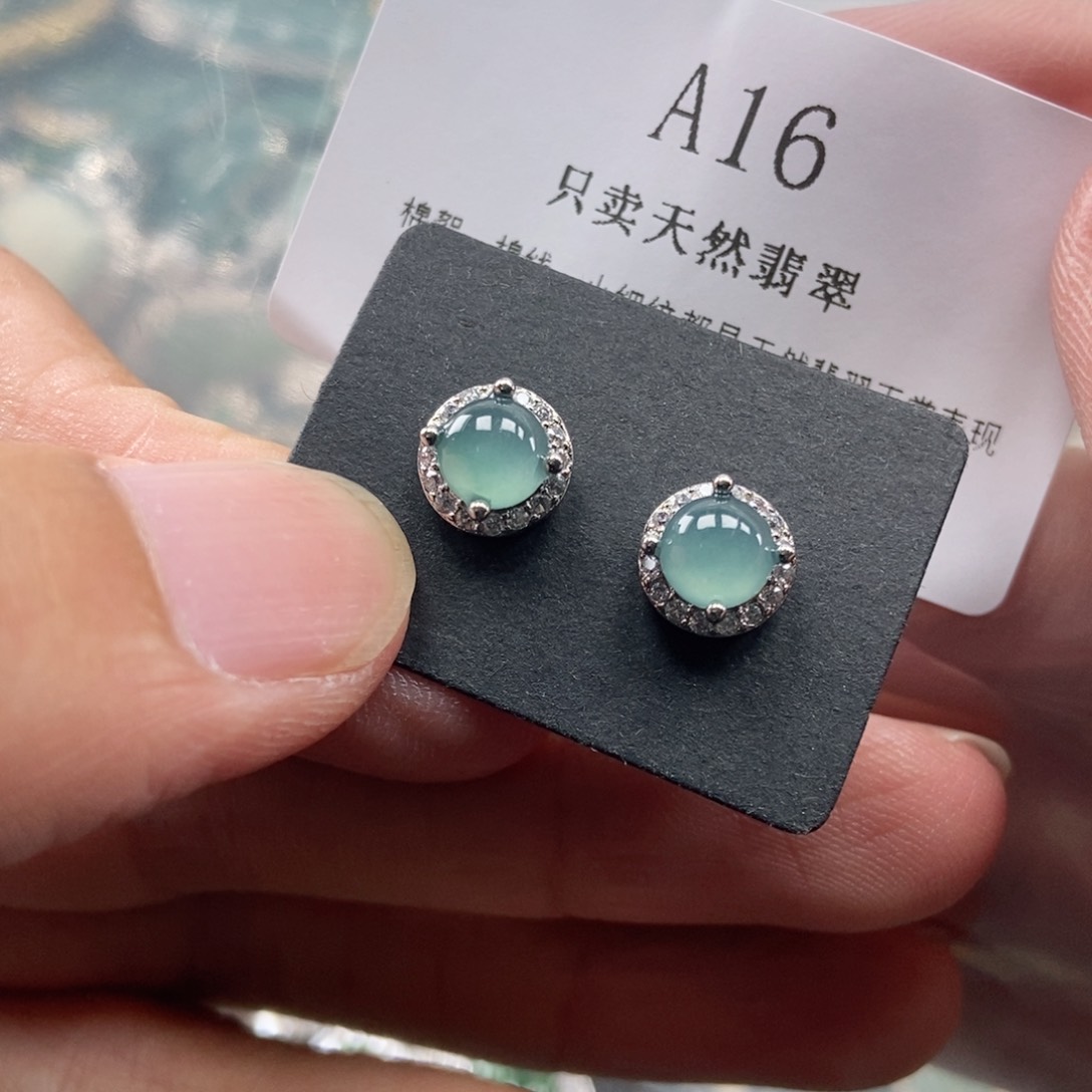 【闪购商品】翡翠未镶嵌吊坠(不含链)