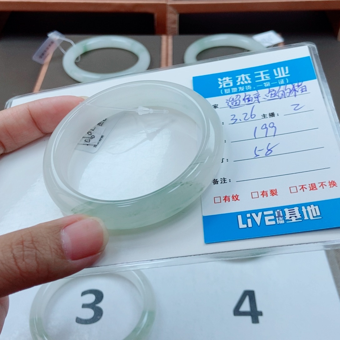 石英质玉未镶嵌手镯遛****~