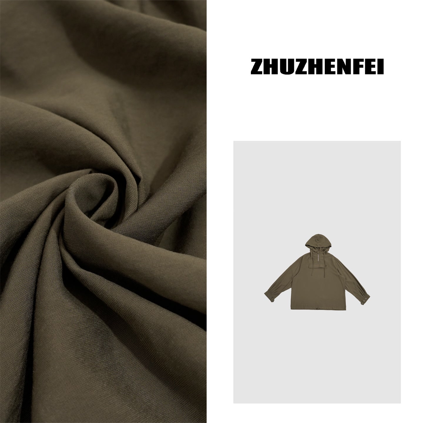 ZHUZHENFEI【暖色】棕色连帽百搭中性时尚宽松百搭冲锋衣Z351197