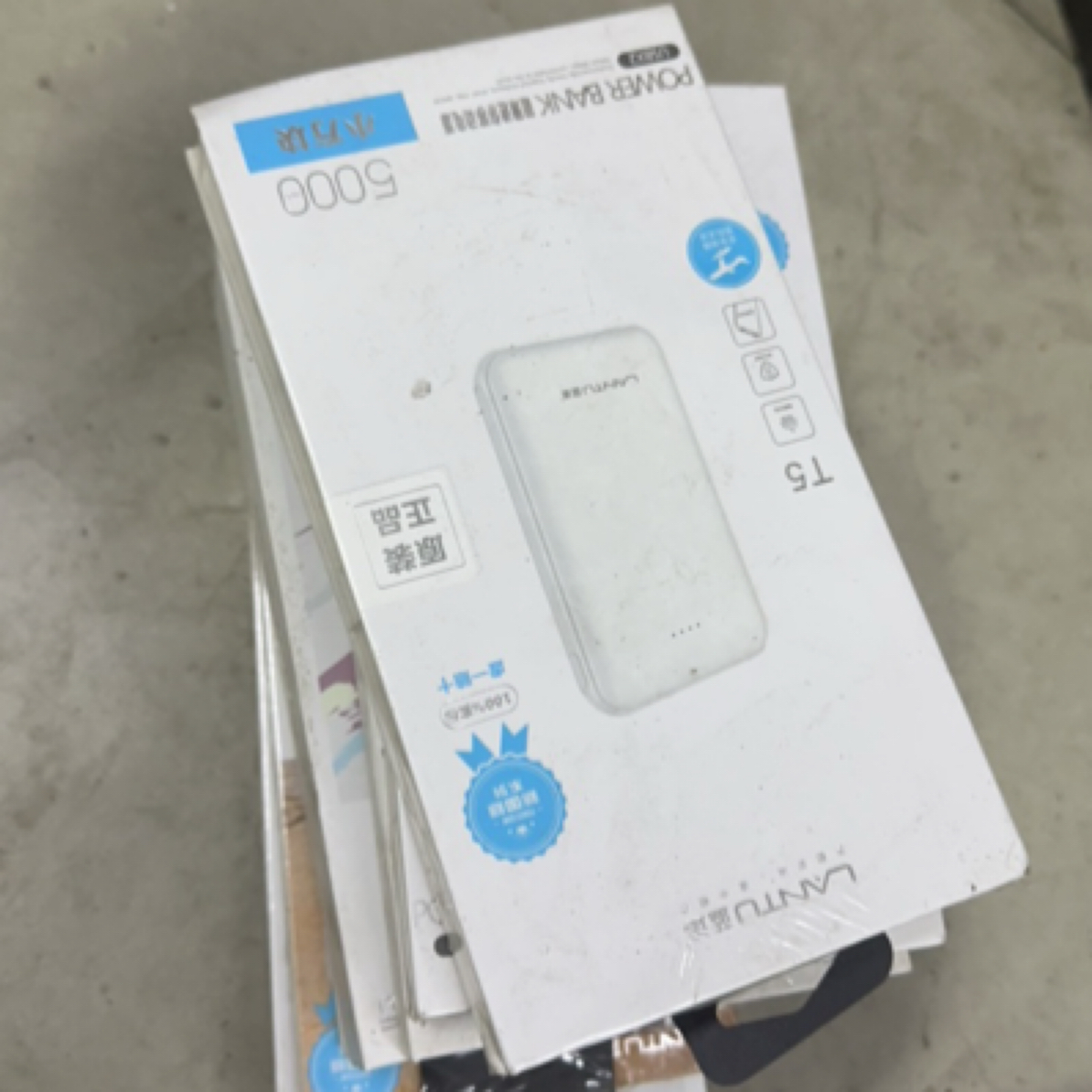 9新  六个配件（不包好坏）