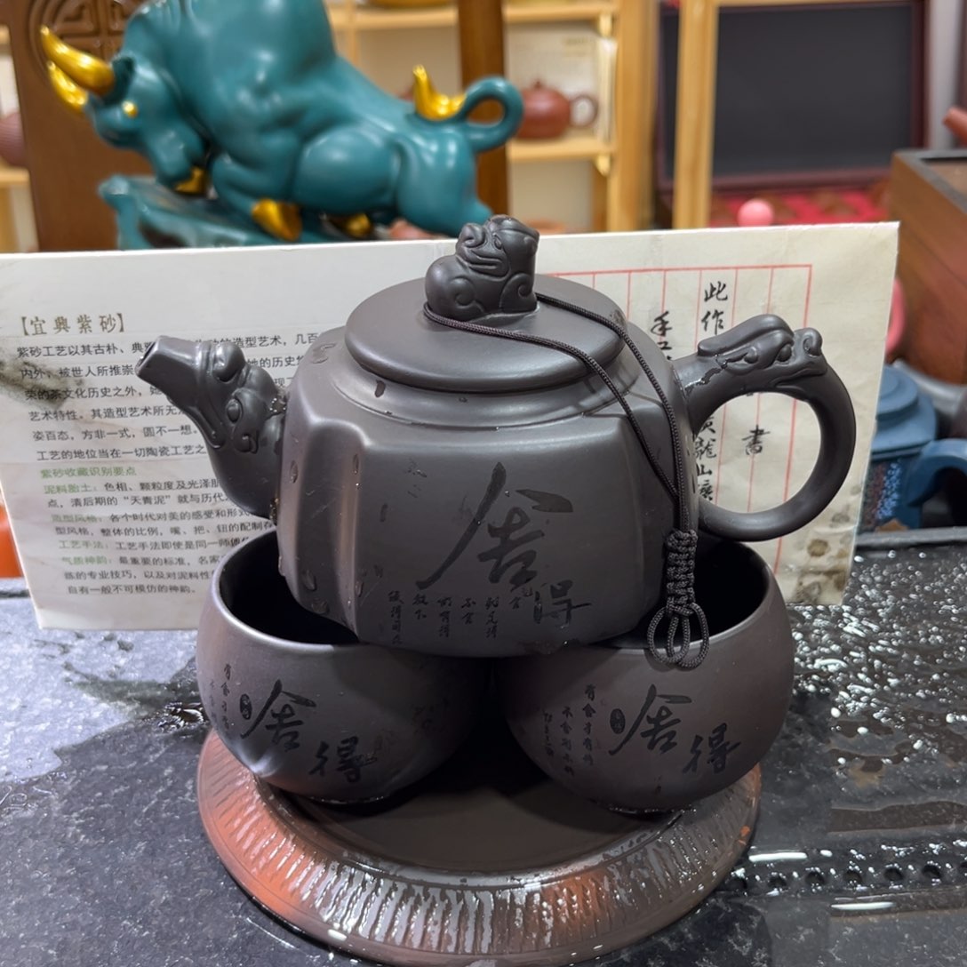 紫砂单壶价格一套价格